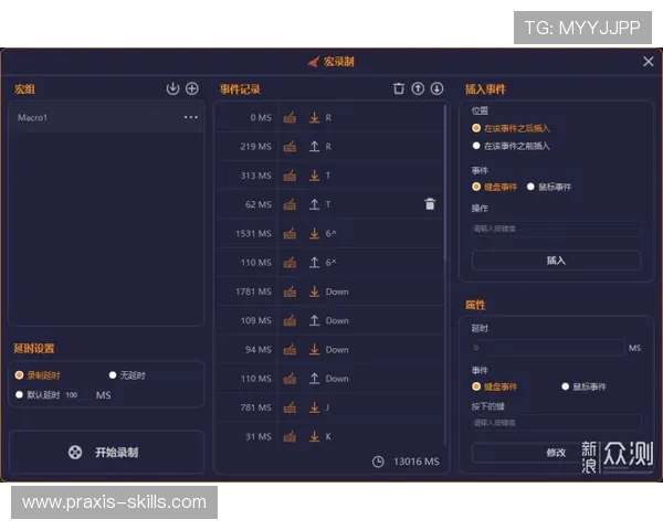 爱游戏官网首页登录多设备同步方法，支持多平台无缝切换体验更佳