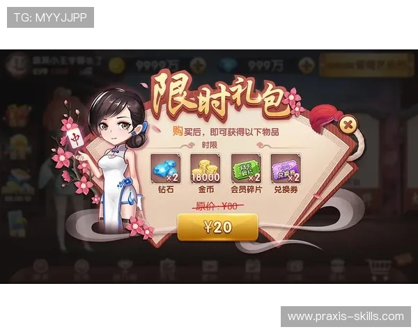 爱游戏官网登录页面多账号管理与快速切换操作技巧