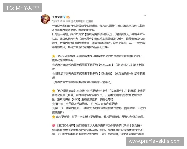 爱游戏手机娱乐：最新手游资讯与手机游戏推荐指南