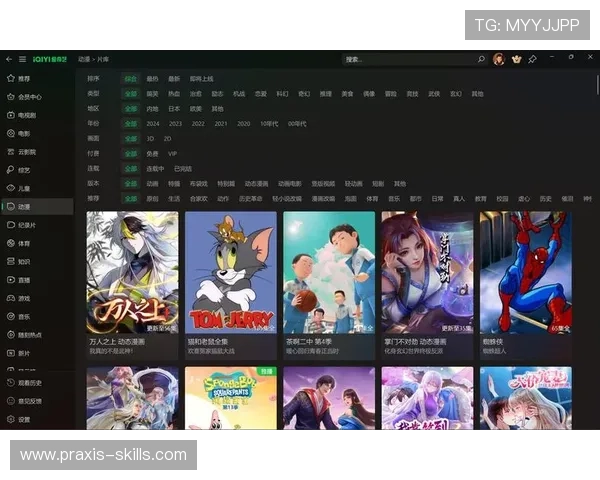 爱游戏平台官方官网最新版本下载安装指南，全面介绍爱游戏平台官方官网的最新功能和使用方法
